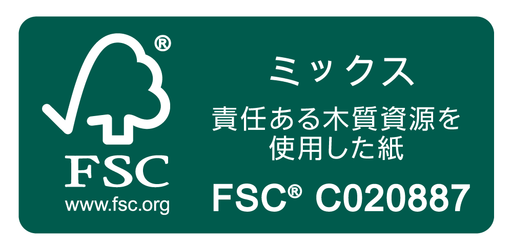 fsc